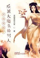 闫盼盼端午节视频