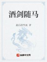 欲望华凌