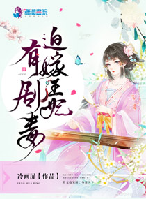涩app色版网站免费
