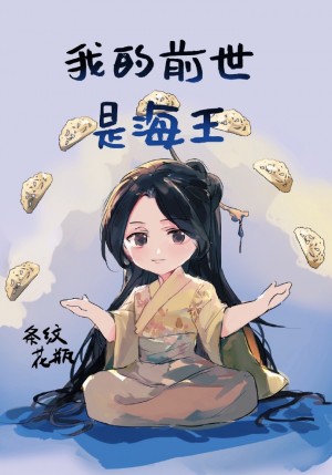 免费看日比软件