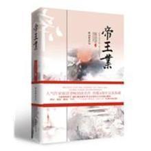和美丽小蜜桃尺度一样的电影