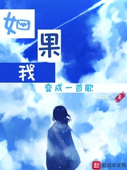霍太太她又软又萌免费阅读律师
