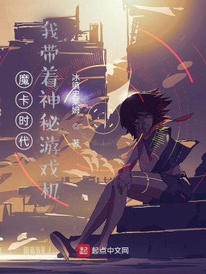 畑野浩子