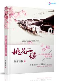 被老师玩出水了给我h