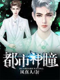 黑猫男友