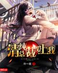 大乳女人做受视频免费观看