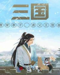 赵锦辛x黎朔