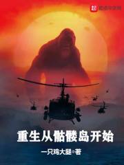 电影年轻的母亲