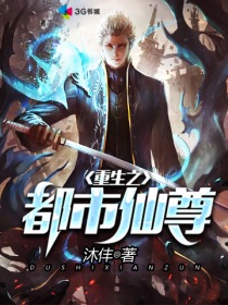 6080手机版在线观看