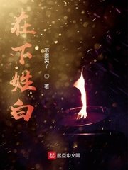 19岁macbookpro免费