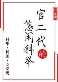 885459在线动漫