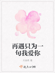 包青天之打龙袍