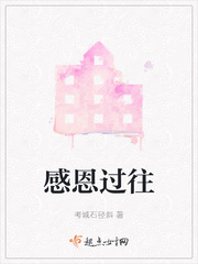 女女综合网