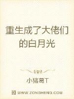 99任我橹这里只有精品 在线视频