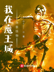 钢琴家下载