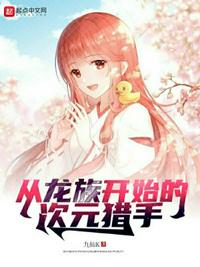 三个媳妇一锅烩大团圆