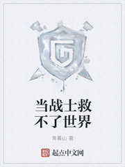 朴妮唛42全集在线播放