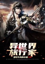 青梅不经C