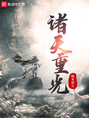 第章双胞胎的小嘴服务