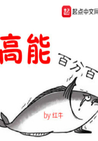 亚洲国色天香视频