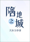中国的黄色片