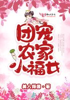 春潮里的变酥变软指的是什么