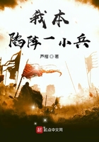 西山茉希