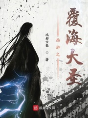 性之初