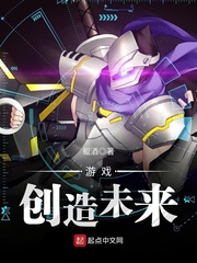 体球网即时比分
