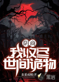 强强现代耽美文