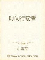 求个手机网站2024