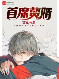 天堂影院2024在线观看