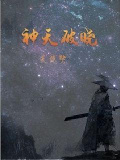 3是不是欠C很久了H