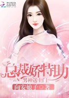新羔羊医生电影手机在线观看