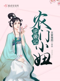 卫生间看见没洗的内衣