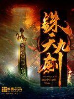 相对湿度BY大口吃肉