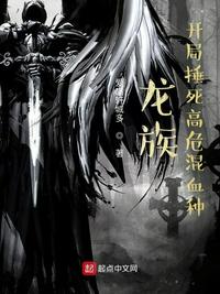 边缘战士