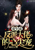 12306影视播播