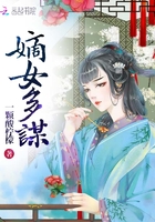 一拳唐僧大结局
