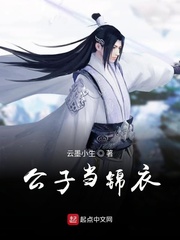 国产亚洲午夜精品