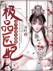 男女互插视频