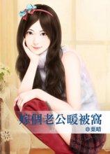 直播破解app最新版本