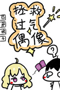 汝工作室俄罗斯