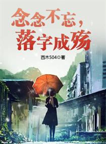 洪荒之大地苍熊