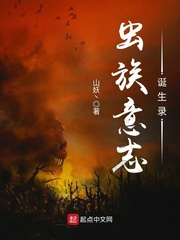 污动漫免费看