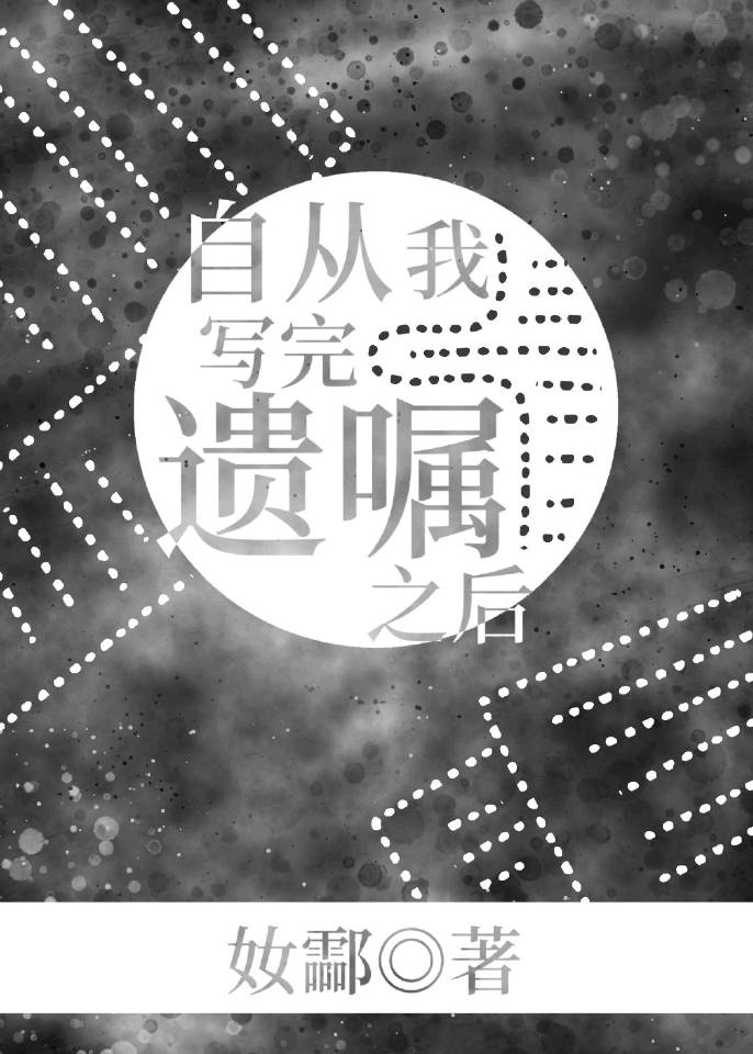 人人超人人97超人人女