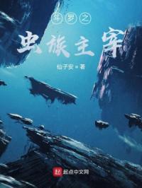 亚洲都市另类校园图片
