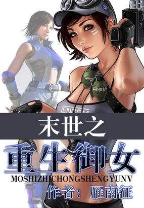 少妻艳欲