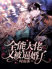 yy4110