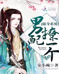 半夜家里没人妈妈就是你的人作文